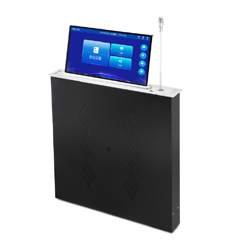 DESKMEI M-215CMZHT 21.5寸無(wú)紙化升降器（話(huà)筒一體式）